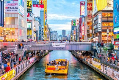 Dolu Dolu Japonya & Kore Turu Mistik Rotalar V3