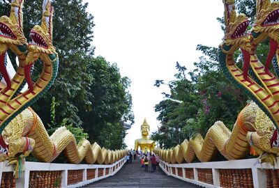 EGZOTİK UZAKDOĞU 2026 YAZ SQ (BKK-HKT)