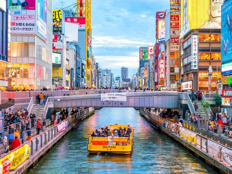 Dolu Dolu Sakura Dönemi Özel Japonya & Kore Turu Mistik Rotalar