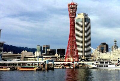 BÜYÜK JAPONYA 2026 KIŞ 6 GECE TK (HND-KIX)